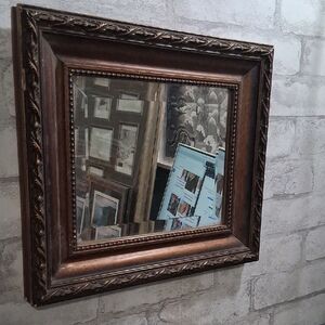 Vintage-Style Brown Wall Mirror